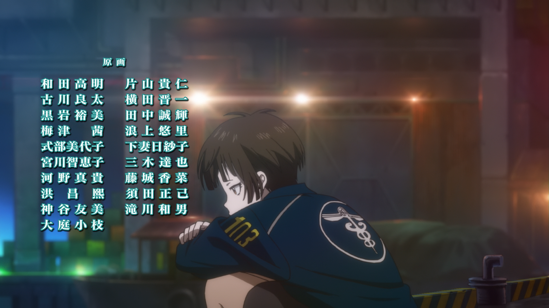 Psycho-Pass (Otaku Tail No Fansub)